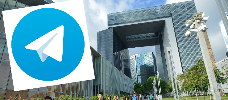 Paytm Number Screening Tool Privacy Protection